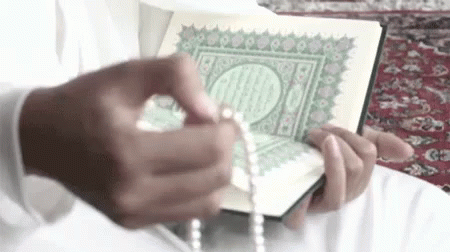 Quran Header